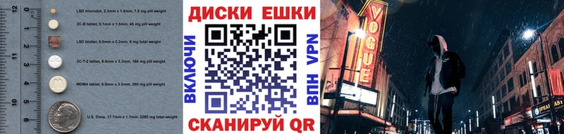 kraken ССЫЛКА  Ленинградская  Ecstasy Philipp Plein 