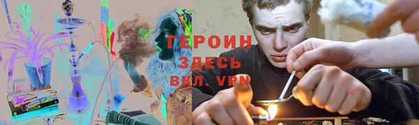первитин Абаза