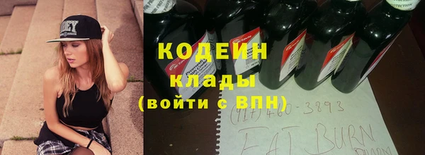 прущие крисы Долгопрудный