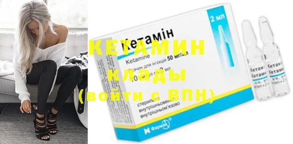 MDMA Магас
