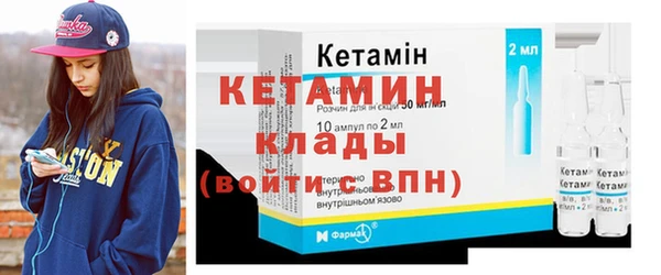 соль курить ск Майский