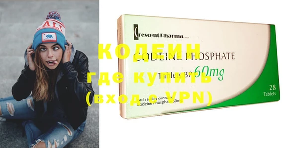 PSILOCYBIN Медногорск