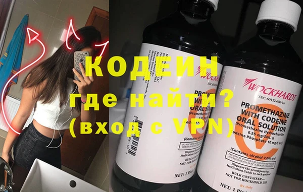 MDMA Магас