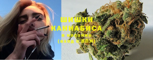 MDMA Магас