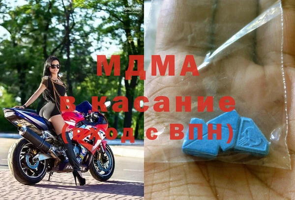 ALPHA-PVP Магадан