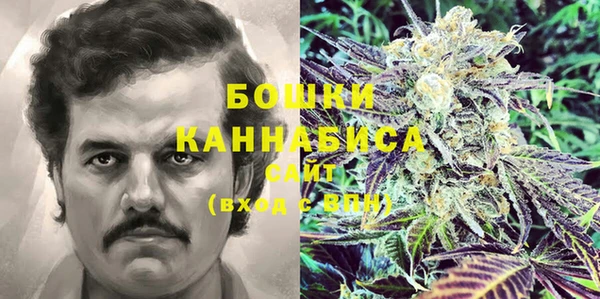 первитин Абаза