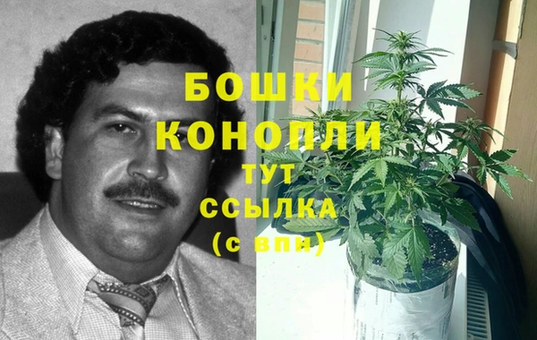 соль курить ск Майский