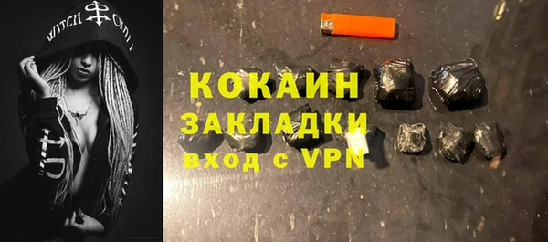 MDMA Магас