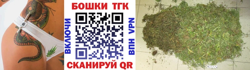 Шишки марихуана Bruce Banner  Ленинградская 